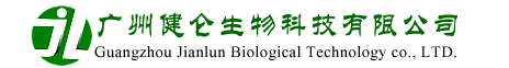 青海新能源集團(tuán)有限公司